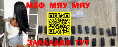 спайс Апрелевка