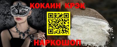 меф VHQ Азнакаево