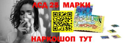 меф VHQ Азнакаево