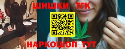 меф VHQ Азнакаево