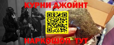 гидра Абакан