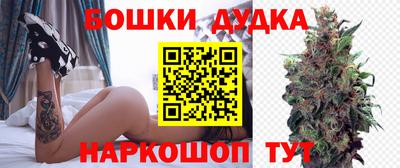 меф VHQ Азнакаево