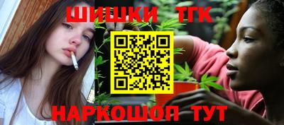 гидра Абакан