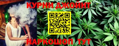 меф VHQ Аргун
