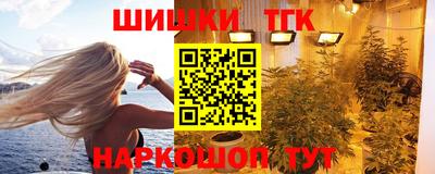 меф VHQ Азнакаево