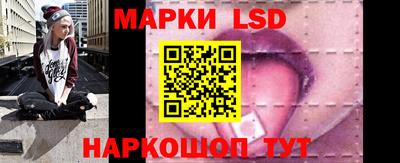 гидра Абакан