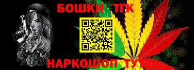 гидра Абакан