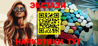 меф VHQ Азнакаево