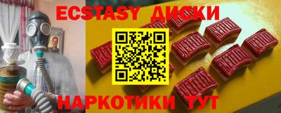 меф VHQ Азнакаево