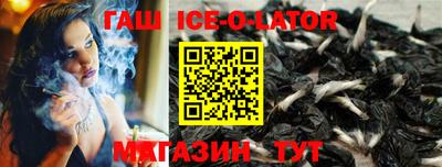 меф VHQ Азнакаево